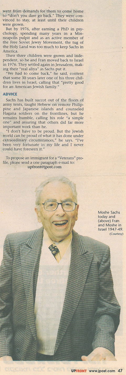 Rabbi Moshe Sachs